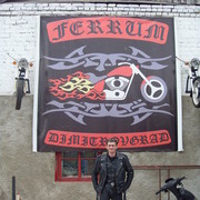 Дмитрий Мельников on My World.