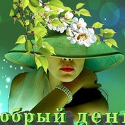 Наталья Довгаль on My World.