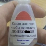 Михаил Дроздов on My World.