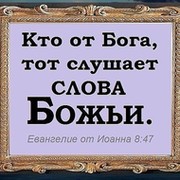 Дима Мартила on My World.