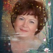 Людмила Дубынина on My World.