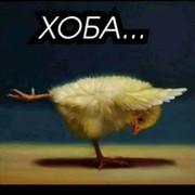 Екатерина Евгеньевна on My World.