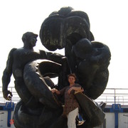 Елена Судакова on My World.