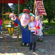 Елена Свешникова on My World.