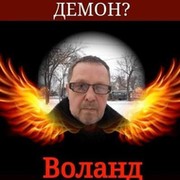 Иван Чупраков on My World.