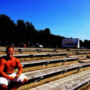 Erik Int on My World.