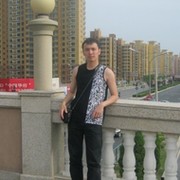 Эрик М on My World.