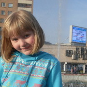 аа аа on My World.