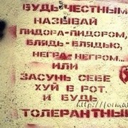 Роман Давыдов on My World.
