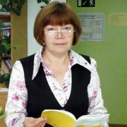 Файруза арсланова набережные челны с книгой егэ