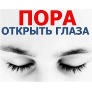 ДмитрийPRAVDU.RU Фёдоров on My World.