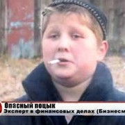 Dmitrii Bykov on My World.
