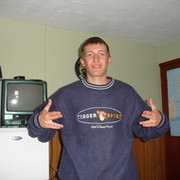 uladimir *** on My World.