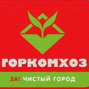 Сайт горкомхоз ульяновск