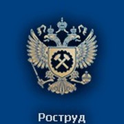 Рос пруд. Роструд герб. Логотип Роструда. Роструд герб без фона. Роструд РФ официальный фото.