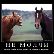 Ирина Кочеткова on My World.