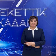 Гульмира Макашева on My World.