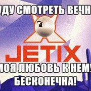 андрей тихомиров on My World.