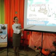 ирина катекина on My World.