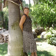 Ирина Прохорова on My World.