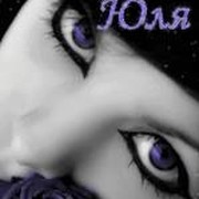 ЮЛИЯ * on My World.