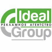 Ideal Group Рекламно-Производственная компания on My World.