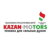 kazan-motors .ru on My World.