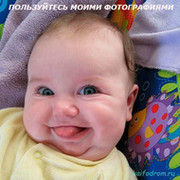 Лукреция Дармидонтова on My World.
