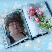 Татьяна Быкова on My World.
