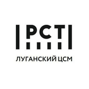 Гуп лнр лнп. Метрология логотип. Луганскстандартметрология. Логотип метрологической службы. Логотип метрология cdr.