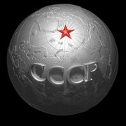 CCCP Москва on My World.