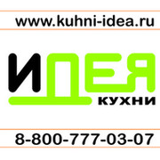 Студия мебели idea