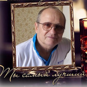 иван кваст в Моем Мире.