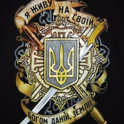 Олександр Куварзін on My World.