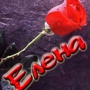 Елена Краева on My World.