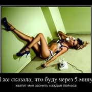 Вера.Надежда. Любовь. on My World.