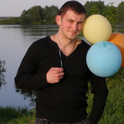 Ваня Серый on My World.