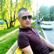 Andrian Oxani on My World.
