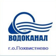 МУП ВКХ г.о. Похвистнево on My World.