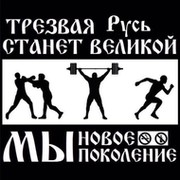 Александр Яковлев on My World.
