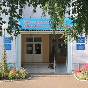 Библиотека Город Агидель on My World.