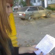 Наталья Бруевич on My World.
