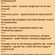 Александр Куличенко on My World.