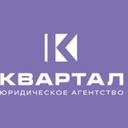ООО КВАРТАЛ on My World.