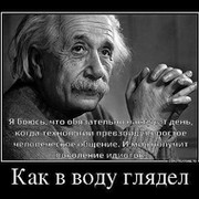 Дмитрий К on My World.