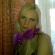 Екатерина Ермакова on My World.