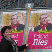 Ольга Ries on My World.