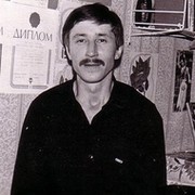 владимир перляев on My World.