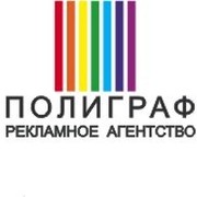Полиграф  on My World.