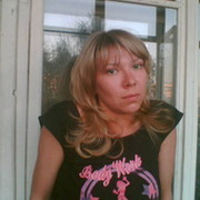 Наташа Иванова on My World.